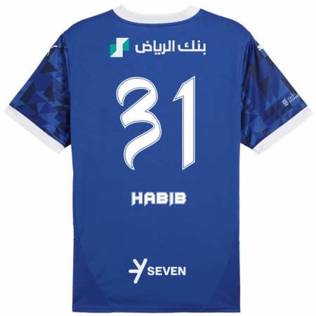 Kandiny Homme Maillot Habib Al-Wutaian #31 Bleu Foncé Blanc Tenues Domicile 2024/25 T-Shirt