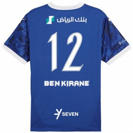 Kandiny Femme Maillot Mariam Ben Kirane #12 Bleu Foncé Blanc Tenues Domicile 2024/25 T-Shirt