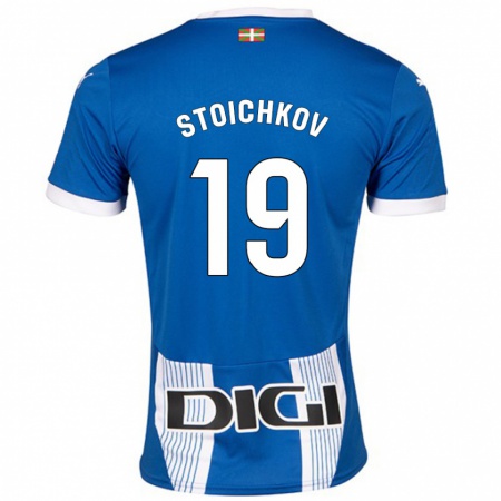 Kandiny Enfant Maillot Stoichkov #19 Bleu Tenues Domicile 2024/25 T-Shirt