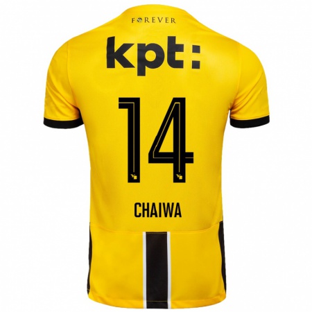 Kandiny Enfant Maillot Miguel Chaiwa #14 Jaune Noir Tenues Domicile 2024/25 T-Shirt